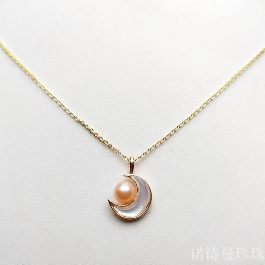 Round Pearl Necklace Freshwater Pendant Moon Style Sweet and Elegant Korean Style Strong Light Friend Gift Moon Style Natural Pearl Pendant White Pearl 6-7mm x 45cm