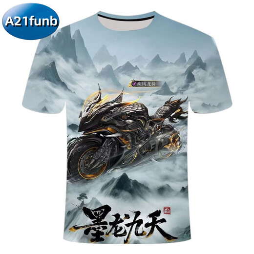 A21FUNB2025 Paz elite Molong Nine Days Summer Cool Cool Manga corta Camisetas impresas adolescentes Hands TX1506 One Size Children 110 20-25Jin [Jin es igual a 0,5 kg]