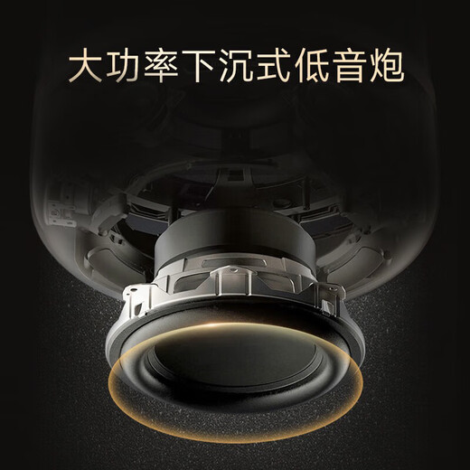 Xinshijia Music Colored Glass Bluetooth Speaker Home Audio Home Theater Audio Goddess Day Gift Aura Studio4 Black Gold Collector's Edition