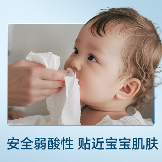 Made in Tokyo, EDI pure water wet wipes 80 pieces, 5 packs, pearl pattern cleansing wipes, baby wipes, gentle