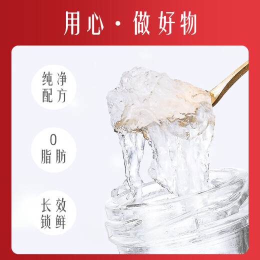 内廷上用同仁堂燕窝 燕窝即食 燕窝礼盒端午节礼物产妇营养品高端礼品14瓶