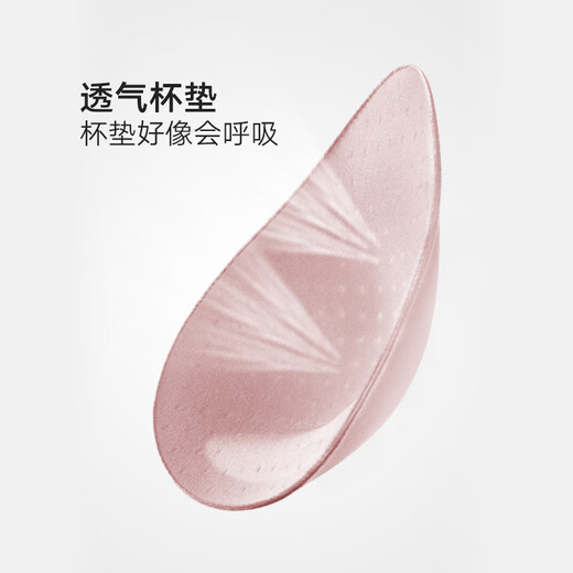 兰卓丽（Langerie）凉感内衣女背心式文胸无钢圈收副乳舒适无痕透气胸罩夏 正黑1号-花波背心款 70A 160_(适穿BC、75AB)
