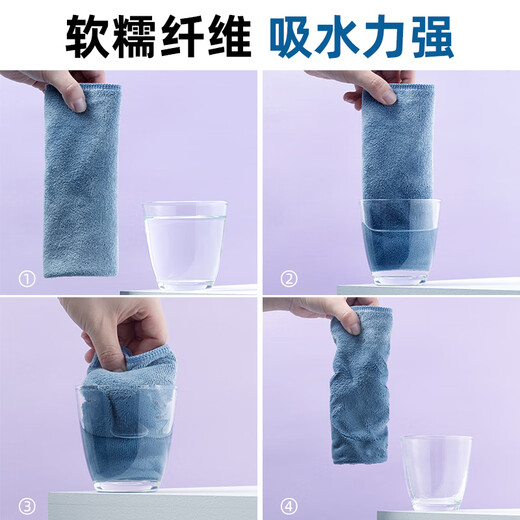 Camellia rag, dishcloth 35*35cm 3 pieces, oil-removing scouring pad, kitchen rag, dish towel, soft and thick