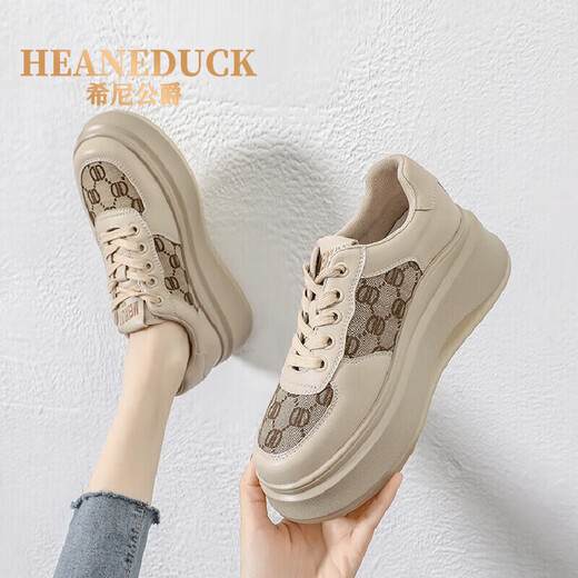 Duke Heaney brand sports casual fashion dad shoes for women 2025 new thick-soled platform wedge heels light luxury versatile sneakers for women Kuqi HDCK apricot 35