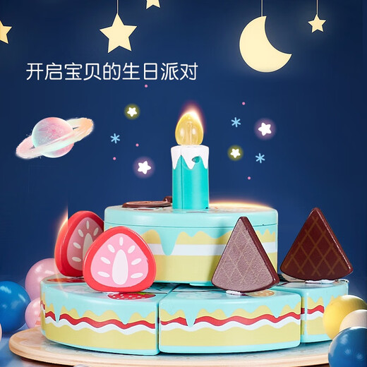 Hape声光互动生日儿童过家家仿真玩具木制男女孩礼物3岁 E3180-声光互动生日