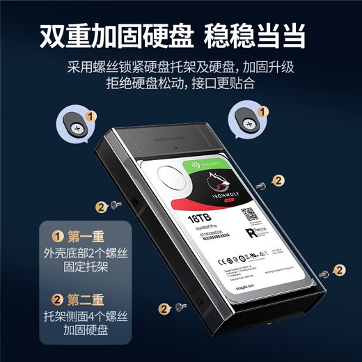 绿联 USB3.0移动硬盘盒2.5/3.5英寸Type-C固态硬盘盒 适用SATA串口台式机笔记本电脑固态机械SSD外置盒 USB3.0款【5Gbps合金款】