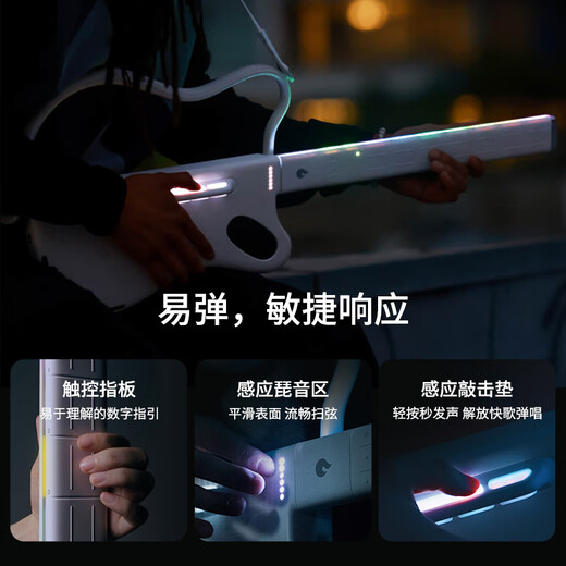 拿火吉他（LAVAGUITAR）无弦吉他智能吉他自动挡吉他民谣专业弹唱吉他初学者入门赛博吉他 白色【500+音色自由弹唱】