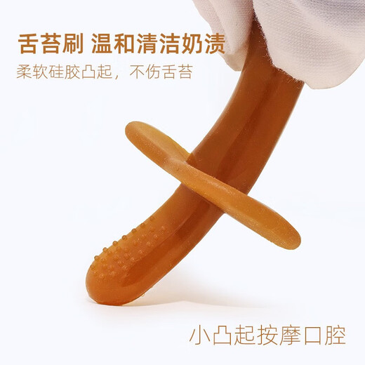 Qi Meng Lion baby soothing molar stick baby teether newborn silicone teether nano silver portable set nano silver deer + storage box + anti-chain