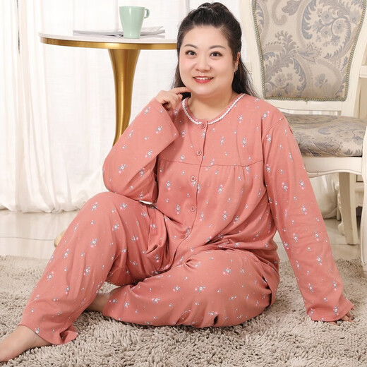 Yiruocai großer Pyjamas für Frauen 200 Jin [Jin ist gleich 0,5 kg] plus Fett plus großer Frühlings- und Herbst-Frauen-Pyjamas extra großgröße 300 Jin [Jin ist gleich 0,5 kg] High-End-Design Sense Rund Hals 9274 Dunkelblau Durchschnittsgröße XL135-160 Jin [Jin entspricht gleich) Jin gleich.