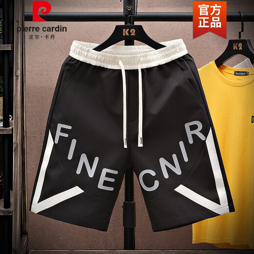 Pierre cardin ice silk shorts men's summer 2025 new style cropped pants trendy casual loose beach pants teen mid-pants 838 meters white XL
