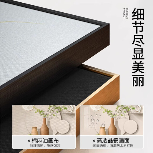 Meiyouchun living room decorative painting modern simple high-end atmospheric flower sofa background hanging painting light luxury French triple mural JD21789 records beauty (hot selling model) left and right 30*40 middle 60*40 versatile black frame textured canvas + ps border