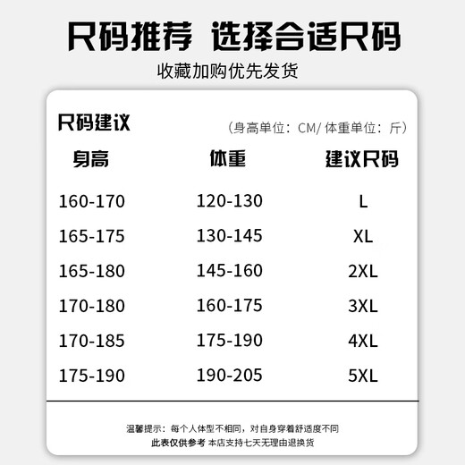 JEEP SPIRIT cotton jacket men's winter hooded velvet windproof jacket men's warm cotton jacket dark gray L