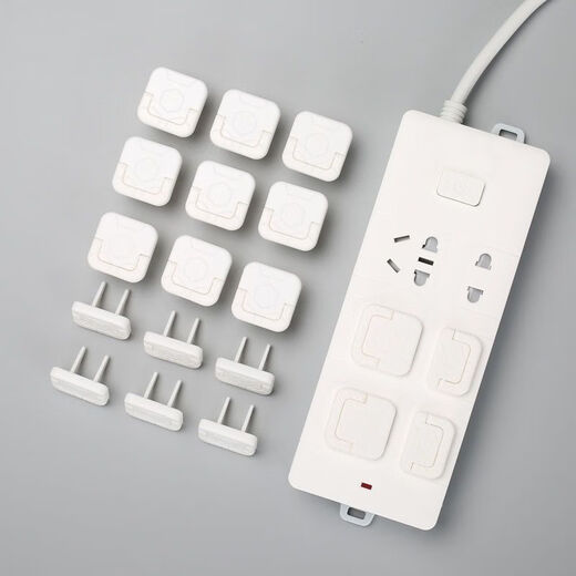 Zongji socket plug with two holes, children's anti-electric shock protective cover, baby plug jack protective cover, safety plug switch plug, elegant white, with handle/anti-electric shock/tight and firm, 50 pieces, 25 pieces each for two phases and three phases