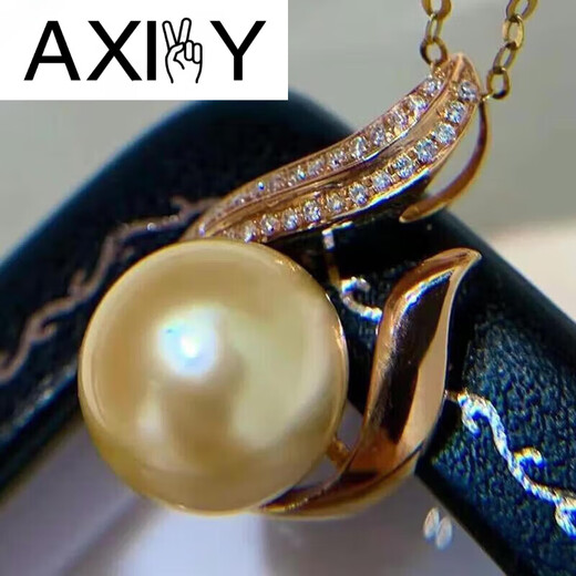 AXIVY South Sea Gold Pearl Pendant Seawater Necklace Gold Diamond Light Luxury Clavicle Chain Gift for Girlfriend 10-11mm -11mm