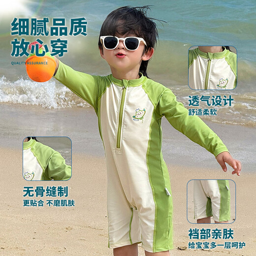 Baby children's swimsuit boys split swimsuit summer long-sleeved type A sun protection quick-drying baby beach vacation swimsuit one-piece apple green + swimming cap - sun protection UPF50 + chlorine resistant 130 cm