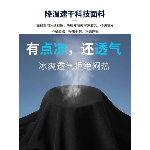 真维斯休闲裤男夏季薄款男士高端冰丝休闲裤直筒宽松商务休闲长裤子男裤 701黑色 33 （腰围2尺6）建议140-150斤穿