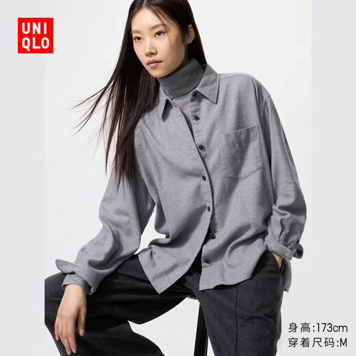 Uniqlo Women's Flannel Shirt/Long Sleeve Shirt 481168 04 Smoke Gray S