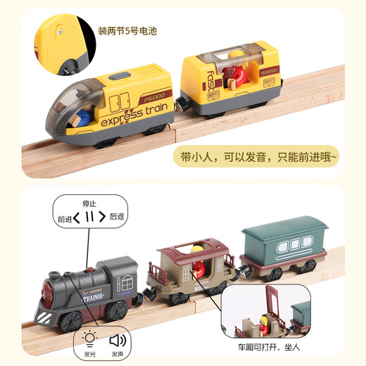 Linda locomotora magnética de tren retro casero compatible con hape mitu brio track de madera bloques de construcción de juguetes de camiones azul