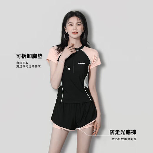 Lugeli swimsuit women's hot spring belly swimsuit split suit short-sleeved sun protection sexy slimming professional swimsuit outside wearing pink and black split swimsuit single size [Suggested 70-120Jin [Jin equals 0.5 kg]]