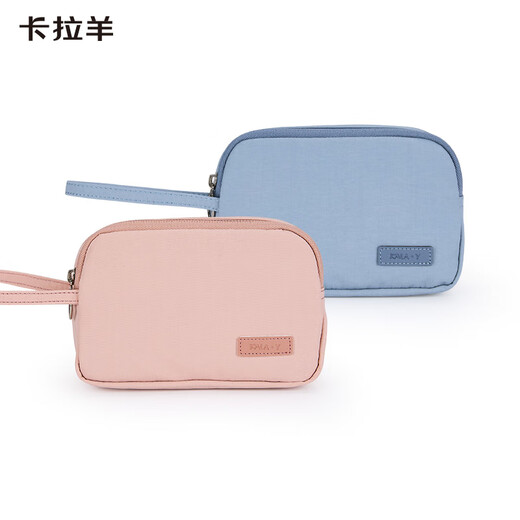 Kara Sheep Travel Make -up -Tasche tragbare multifunktionale Aufbewahrungstasche Frauen großer Kapazitätsgeschäft Spritzer Waschbeutel Hafer Asche 1l