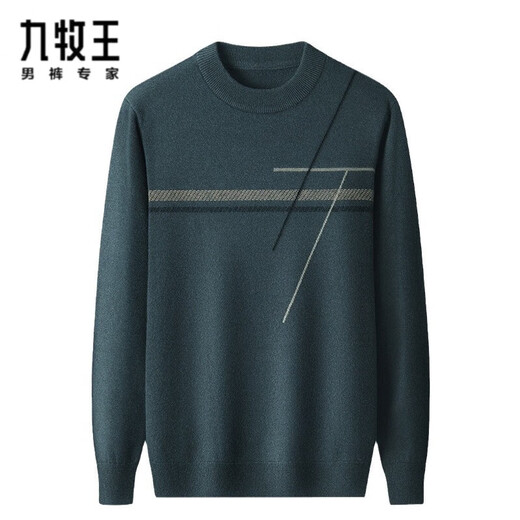 Jiumu King Wool Sweater Men's Autumn and Winter New Men's Half Turtle Neck Thickened 100 Pure Wool Warm Casual Sweater Bottoming Shirt Yunwa Gray XS 160