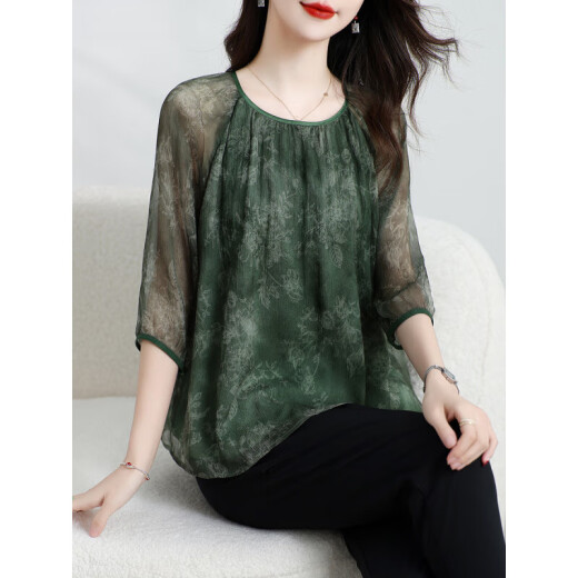 Ehangy Light Luxury Brand Mulberry Silk Silk para mujeres 2025 Summer NUEVA LITRA DE SILDA ADITRIA Moda versátil ya Green M (recomendado 110Jin [Jin iguala 0.5 kg])