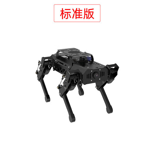 
Fantasy ROS robot four-legged robot dog PuppyPi bionic intelligent programming AI vision model Raspberry Pi 4B/5 flagship development version including robotic arm + radar + voice + sensor expansion Raspberry Pi 5/4G