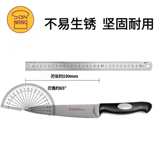 Нож шеф-повара из нержавеющей стали Кухонный многофункциональный нож Нож для суши Нож для фруктов Нож для выпечки SN4855 SN4855 Для получения информации о конкретных размерах обратитесь в службу поддержки клиентов