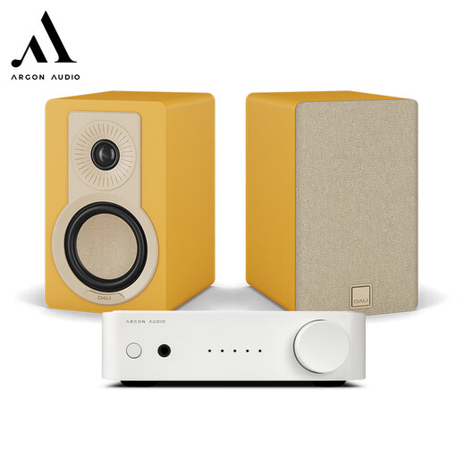 ARGON AUDIO Argo SA1MK2 home audiophile-grade audio sa1 upgraded version digital amplifier hdmi desktop small Bluetooth amplifier Denmark SA1MK2+Dani Cupid (color remarks)