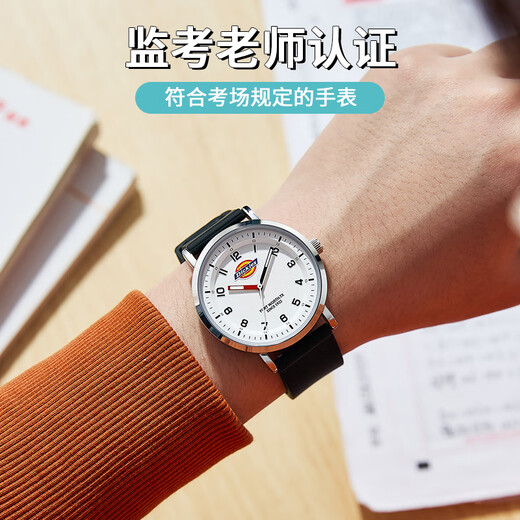Dickies student watch for teenagers, middle and high school students, special pointer examination watch, silent male and female New Year gift 728 black