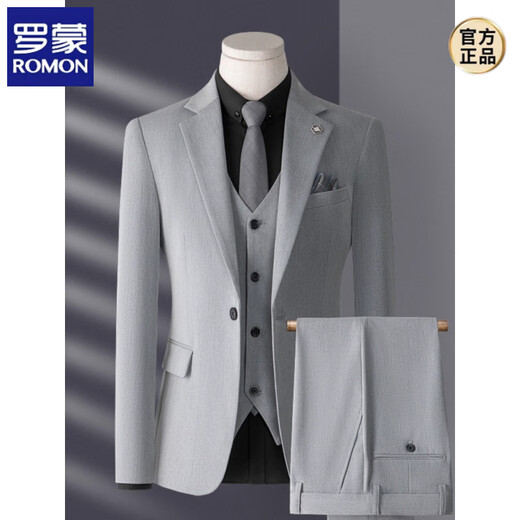 ROMON high-end 2025 suit men's three-piece Korean style slim business casual suit groom's wedding dress light gray top/pants/vest/shirt and tie S
