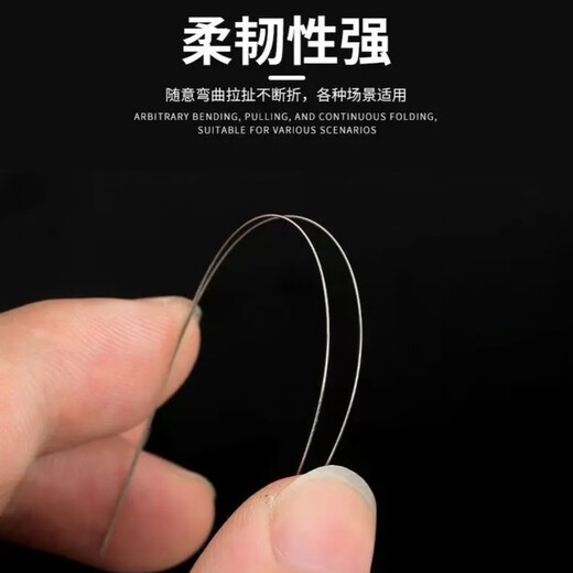 Jade threading needle, ultra-fine handmade beading needle, extremely fine beading needle, slender bead embroidery, rice bead lead artifact needle, 4.5cm long, 1 open beading needle