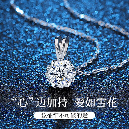 The only (Winy) one carat snowflake 999 sterling silver necklace women's moissanite pendant as a birthday gift for girlfriend and wife jewelry