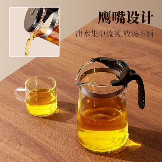 YIYIPAI teapot tea household tea set tea water separation filter cup 2025 new office glass elegant cup teapot elegant cup 500ML free cup brush