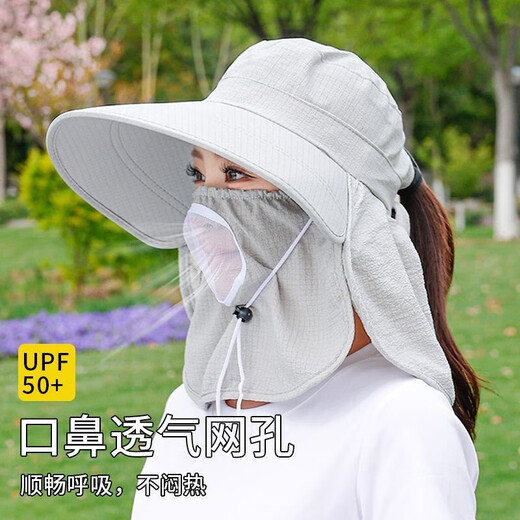 Spring and summer bubble tea tea large hat brim sun protection hat cotton linen women fashion casual sun hat sunshade hat women khaki sun protection breathable
