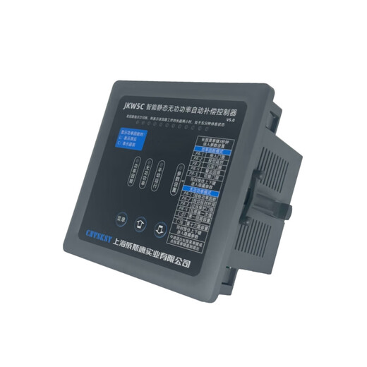 Viscon intelligent reactive power automatic compensation controller three-phase capacitor cabinet special compensator-12 JKW5C-4 220V