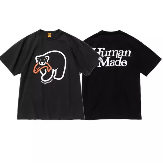 Lee Kids Japaner Retro Bambus Joint Cotton Round Hals Lose T-Shirt Cartoon Tierdruck Kurzarm 3886 Weiß S