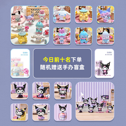 Gigabyte AMD Ryzen 7500F/7800X3D graphics card RTX5060Ti/5070 Xingu dimensional cabin e-sports side-through computer game design DIY assembly desktop 003 Configuration five 7800X3D | No graphics card