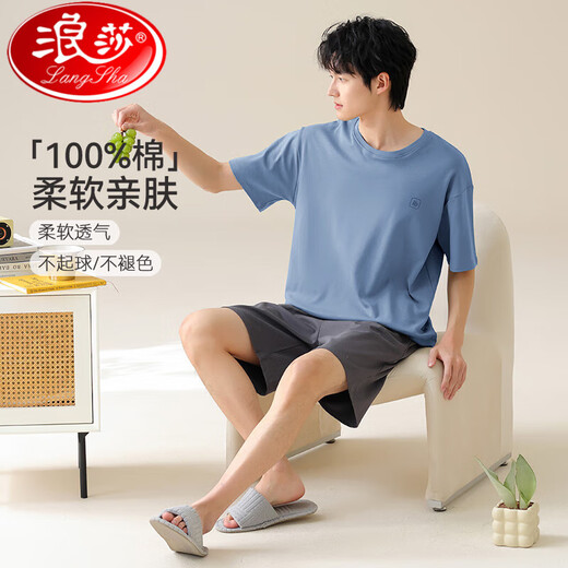 浪莎（LangSha）2025新款男士短袖睡衣男款夏天夏季大码男生家居服纯棉套装可外穿 13603 L