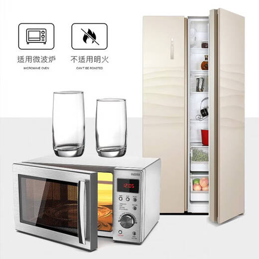 Shantou lincun transparent copa de vidrio simple restaurante de hotel para beber copa de agua taza de té copa de cerveza beber leche desayunar copa 13791 transparente 200 ml-6