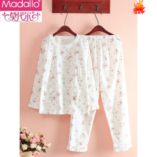 Pajama de sarga de algodón modal para mujeres en primavera y verano mangas largas delgadas pijamas de algodón de algodón puro juego de ropa para el hogar blanco 6636 limón xl