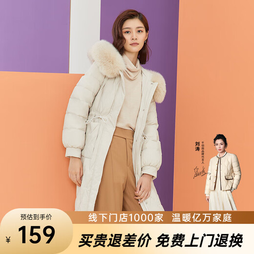 Qianrengang Winter Frauen mitten in der Länge von Frauen für Frauen vielseitige lässige und modische Winterkleidung warm und kaltes Kleidungsstück Pelzkragen Kapuzenjacke Magie Schwarz S (160)