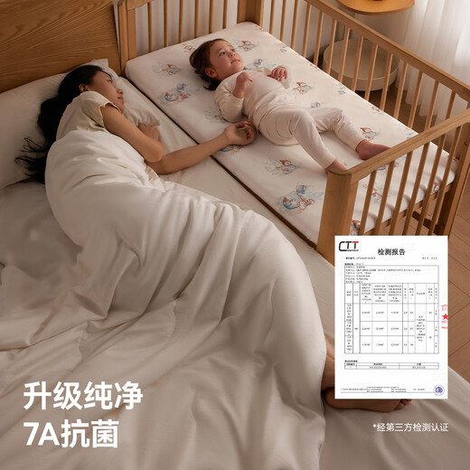 Betis crib fitted sheet pure cotton Class A children's waterproof bed cover single kindergarten mattress splicing bed urine isolation bed cover customized space travel (delicate and skin-friendly knitted cotton) 100x56x8 (all-inclusive anti-slip, it is recommended to take 2 sets for replacement)