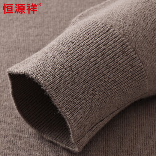 Hengyuanxiang 100% pure wool sweater for men in autumn and winter new casual versatile pullover V-neck knitted bottoming sweater warm sweater for men Navy M 170/88A(105)