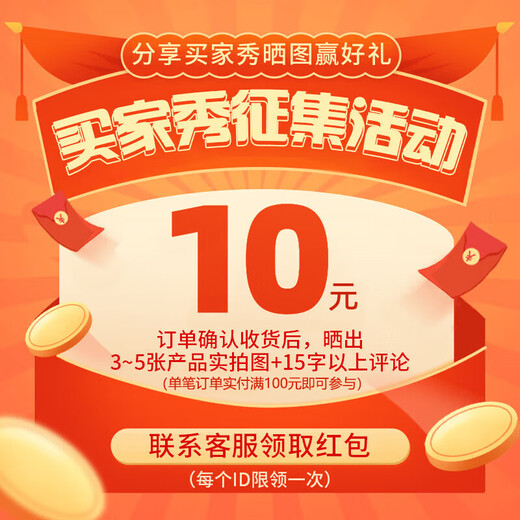 鹿屋水晶客厅风扇灯后现代主卧室2025年新款简约餐厅创意圆形轻奢吊灯 687款吸顶金色【80CM】三色
