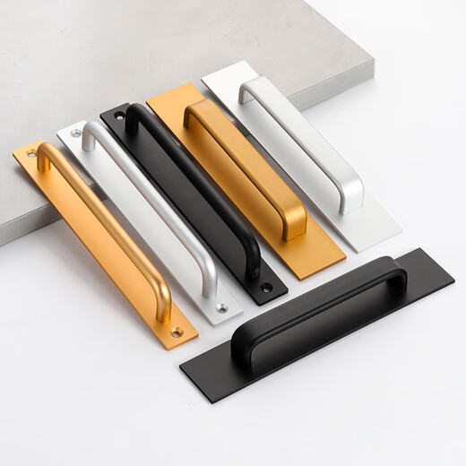 Shantoulin Village Invisible Door Handle Handle Wardrobe Door Bathroom No Punch Self-adhesive Glass Door Handle Wooden Door Open-mounted Single-sided Handle 6629-Magne 128 Screws + No-spike glue