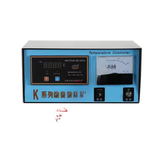 Box-type resistance furnace, muffle furnace temperature controller, temperature control instrument, high temperature furnace controller, 4-10 0-1200 degree pointer instrument