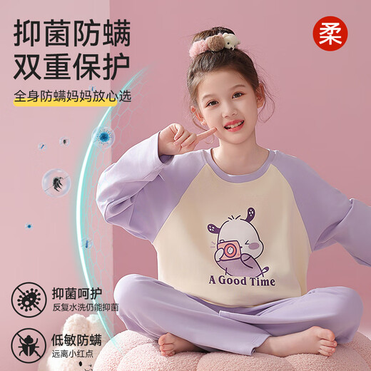 Yu Zhaolin girls' pajamas long-sleeved pure cotton spring and autumn middle-aged and older children's girls' student home clothes can be worn outside cartoon children's suits