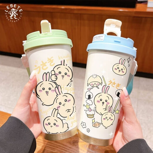 
Usaqi Water Cup Usaqi Thermal Cup Student Women's Model with Straw Large Capacity Car Water Cup Coffee Portable Double BXAB10975 Jiyikawa 520ML-with Lanyard [Pink and White]-painted Print