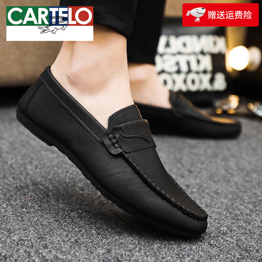 
CARTELO Summer Breathable Non-Slip Wear-resistant Men's Shoes 2024 New Lazy Men's Beanie Shoes versatile casual leather shoes D831 Black 39 Small